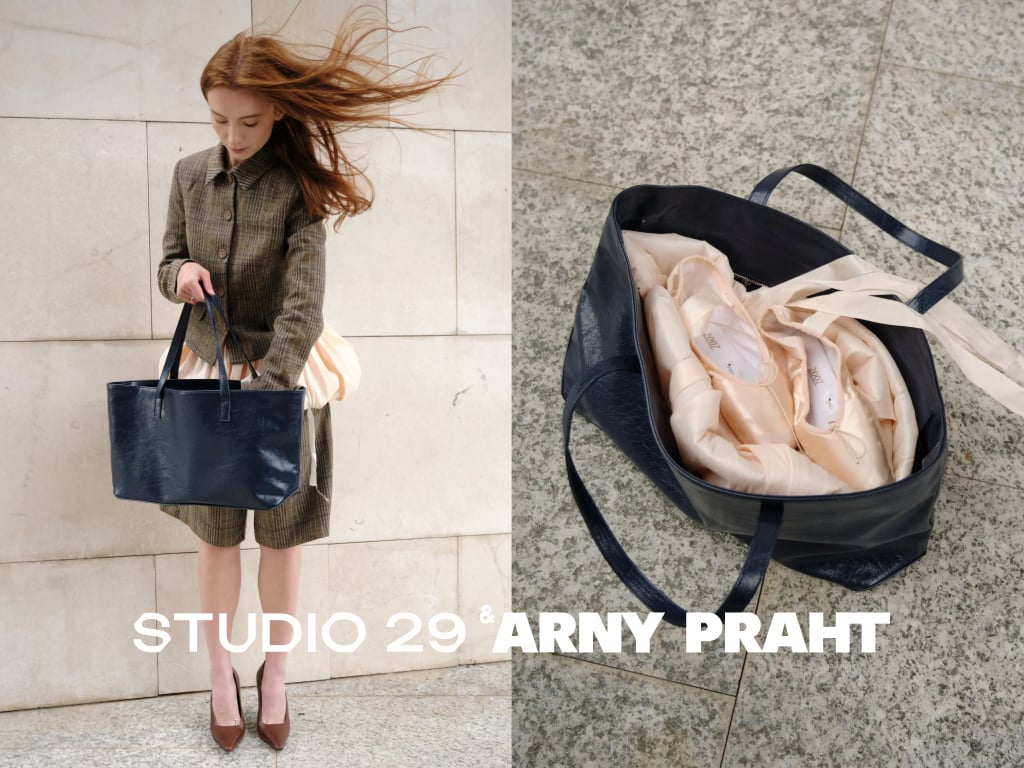Коллаборация ARNY PRAHT & STUDIO 29