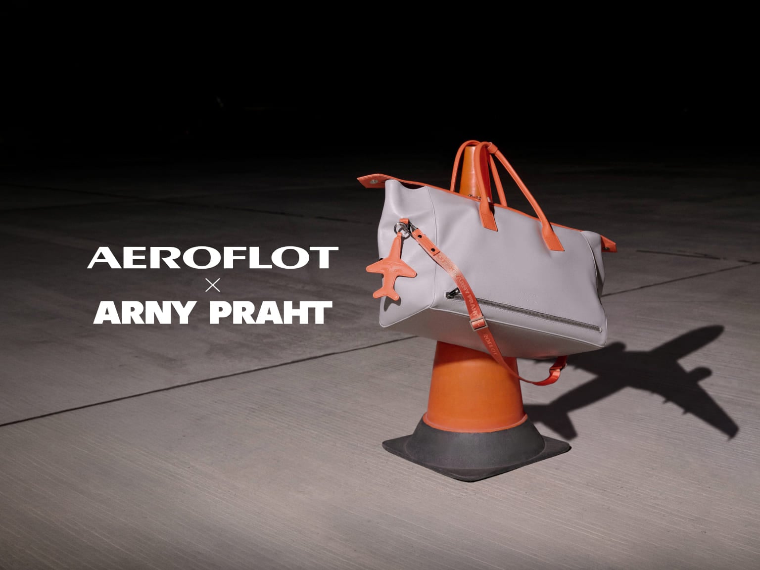 Коллаборация AEROFLOT x ARNY PRAHT