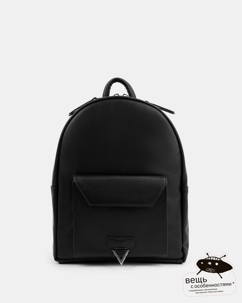 black city backpack