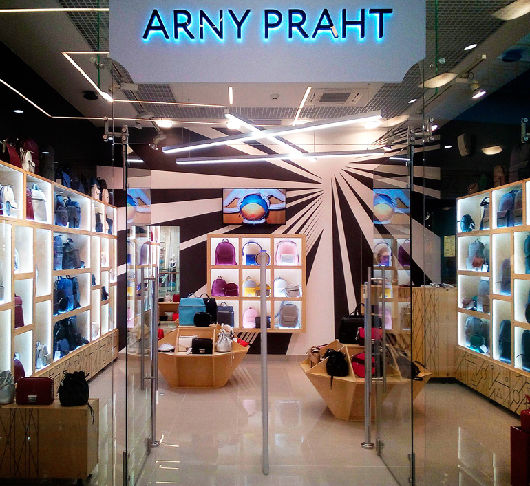 Official ARNY PRAHT store in the Europolis shopping center photo #1